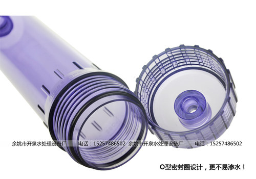台湾进口崧泉大T33透明空壳滤壳 可装陶瓷锁牙滤芯2分内牙 - 图3
