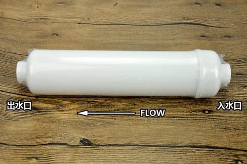 台湾崧泉大T33高端后置椰壳颗粒活性炭滤芯箱式净水器饮水机配件 - 图3