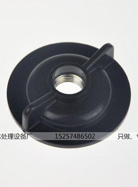 各品牌净水器水龙头通用M11龙头手柄螺纹锁母片 龙头安装扳手