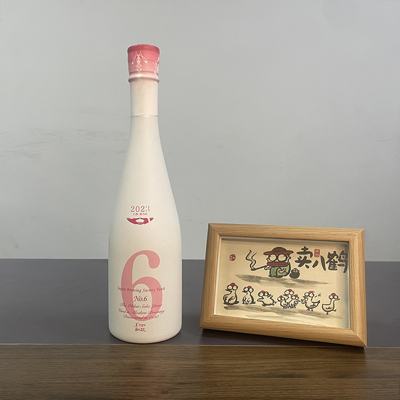 日本清酒 新政6号酵母NO.6 X-R-S-type系列720ml 生酒 限定酒代购 - 图0
