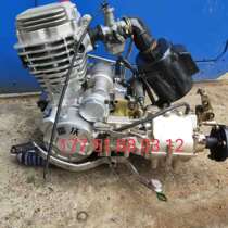 Second hand tricycle Zonschen Lei Wolong Xin Li Fan Water cooled air-cooled 175200250300 engine handpiece