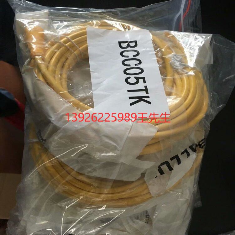 Balluff巴鲁夫 BES003P+BES M08MI-PSC20B-S49G电感式传感器接-图2