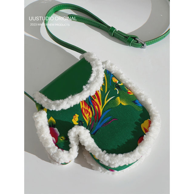 Plush Northeastern Big Flower Mini Glove Cell Phone Bag
