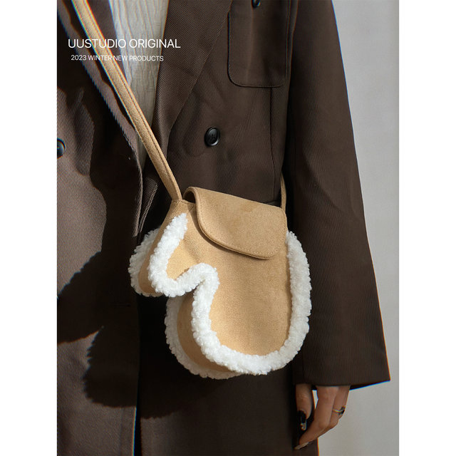SZZ original design plush glove mini mobile phone bag