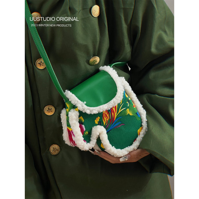 Plush Northeastern Big Flower Mini Glove Cell Phone Bag
