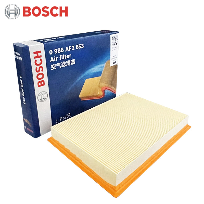 适配日产新逍客奇骏骐达天籁蓝鸟轩逸途乐楼兰空滤空气滤芯格清器,淘宝优惠券,粉丝福利购,淘宝优惠卷