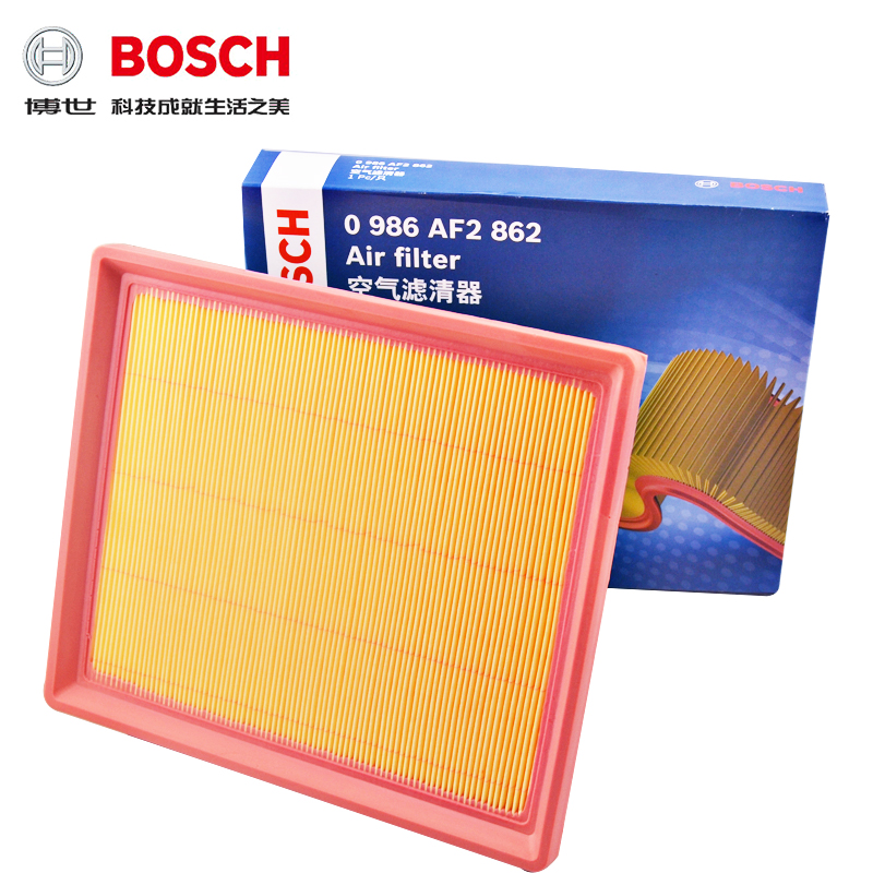 适配宝骏510 530 560 360 730空滤610 630 310 330 RS3空气滤芯格 - 图2
