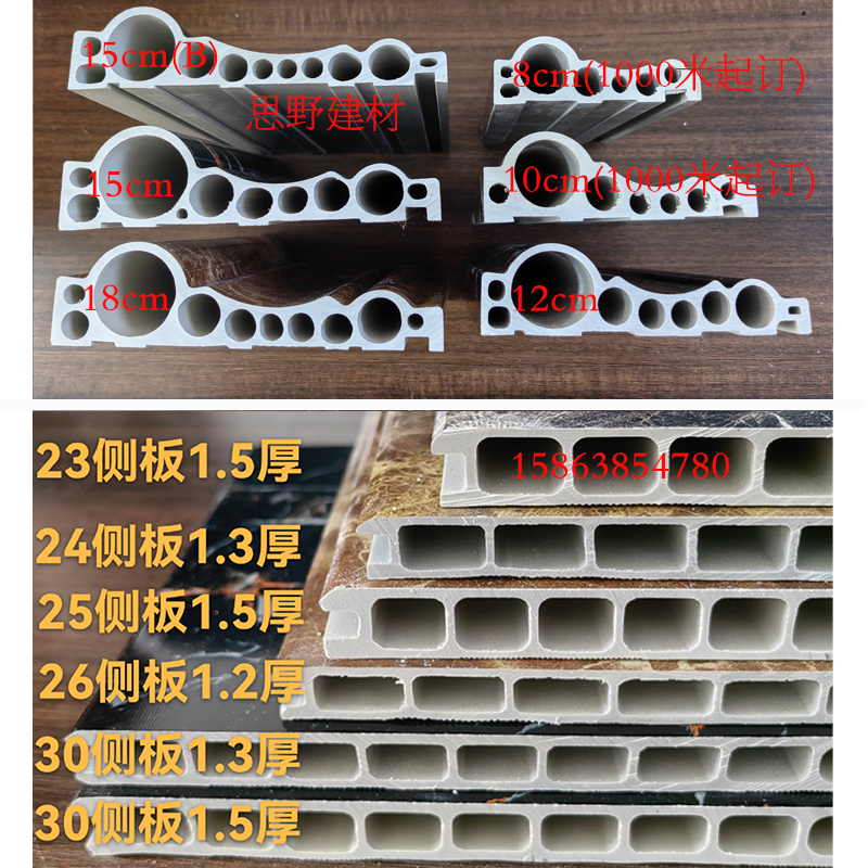 石塑电梯门套 仿大理石pvc石塑线条15公分电梯包边口门框石纹线条 - 图1