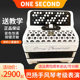One second brand German gong bayan accordion instrument
