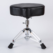 Rack Subdrummer Drum Stool Adult Children Universal Saddle Type Triangle drum stool Jazz drum can be added with high lifting and lifting drum stool