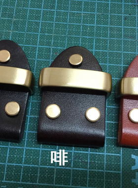 针扣板扣皮带配件带头连接皮无扣