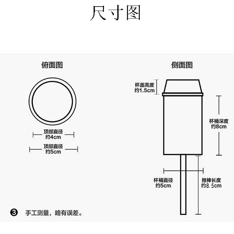 派对甜品台推推筒乐蛋糕杯礼花筒展示架烘焙冰淇淋模具蝴蝶结贴纸 - 图2