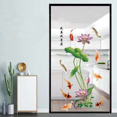 厨房玻璃门布置单门贴纸防水自粘贴画乔迁装饰墙贴透明门贴纸荷花 - 图2