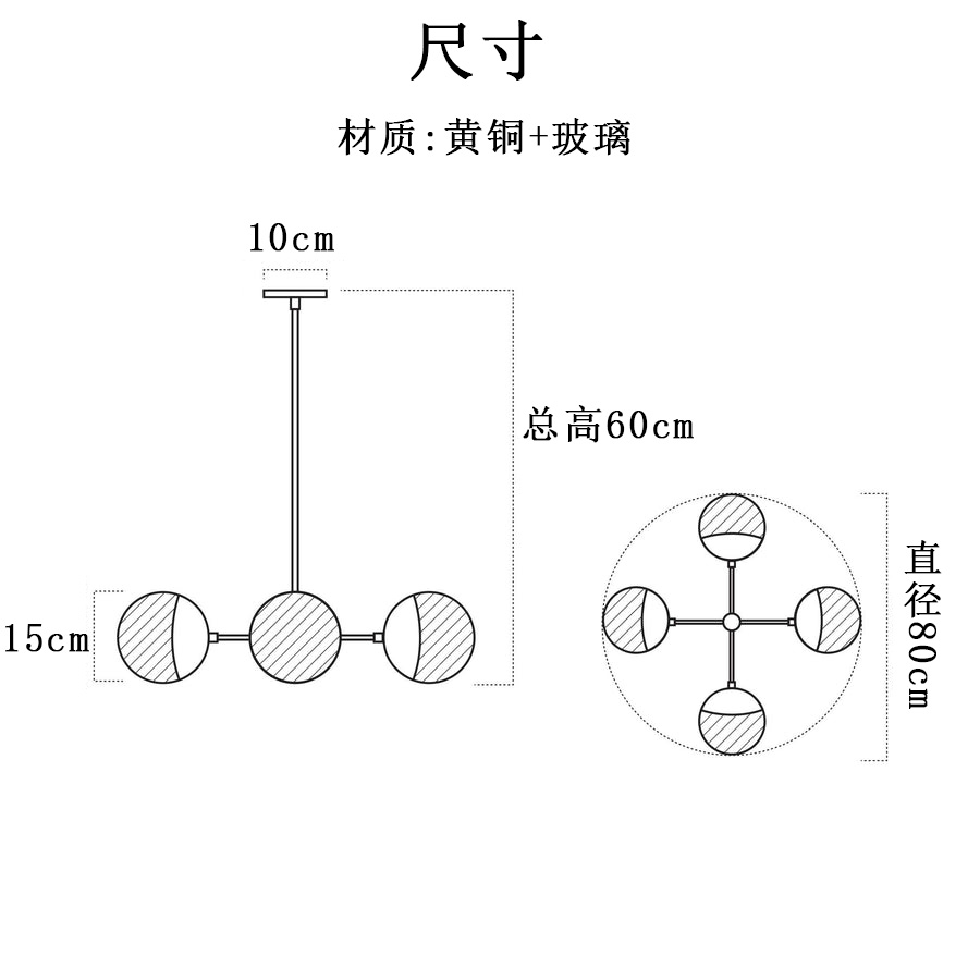 客厅餐厅灯黄铜全铜吊灯中古设计师包豪斯中古灯奶油卧室复古灯具