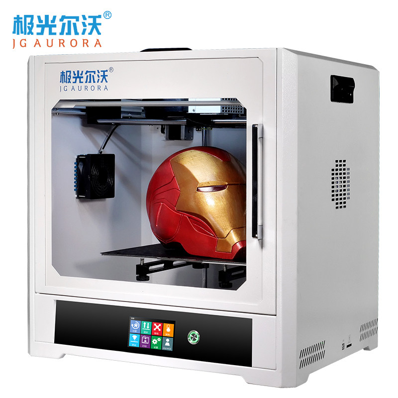 极光尔沃3d新款a8l桌面级大打印机 极光尔沃3D打印机