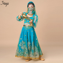 Children India Dance 61 Performance with long sleeve belly leather dance suit Exotic Jasmine Princess Dress Performance Suit