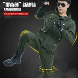 Эластичный хлопковый износостойкий осенний демисезонный камуфляжный комбинезон для отдыха, свободный крой