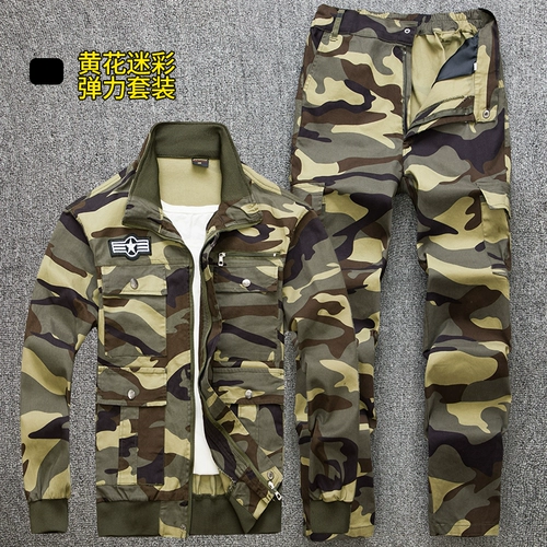 Эластичный хлопковый износостойкий демисезонный камуфляжный оригинальный комбинезон, свободный крой