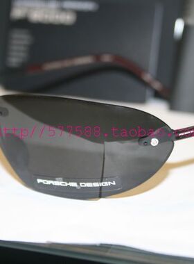 正品太阳镜PorscheDesign