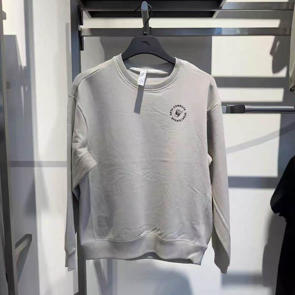 安踏套头运动卫衣男士冬季休闲百搭运动服长袖针织上衣152547716S,淘宝优惠券,粉丝福利购,淘宝优惠卷