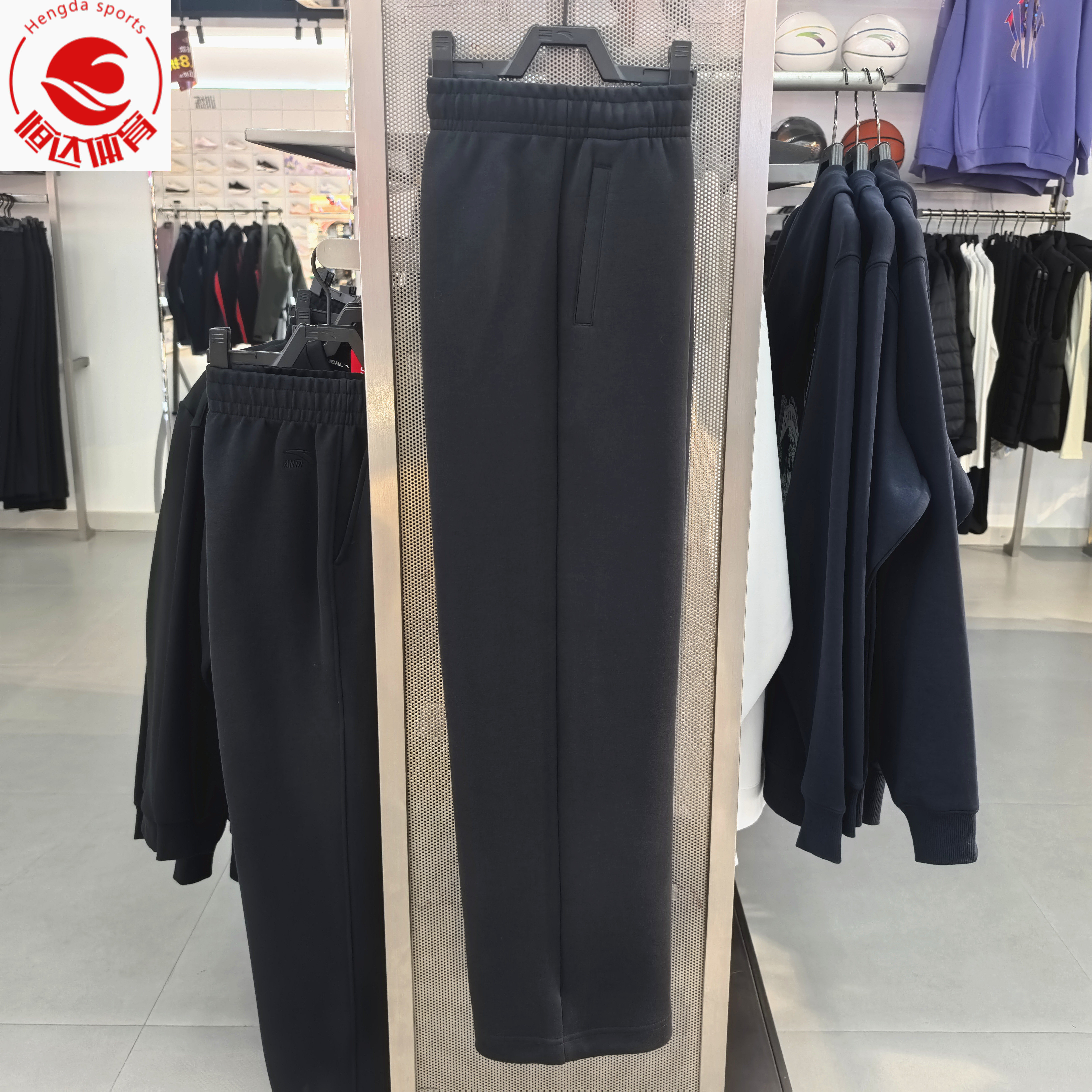 安踏2026春季新款女针织运动长裤舒适百搭直筒休闲裤子162618309S,淘宝优惠券,粉丝福利购,淘宝优惠卷