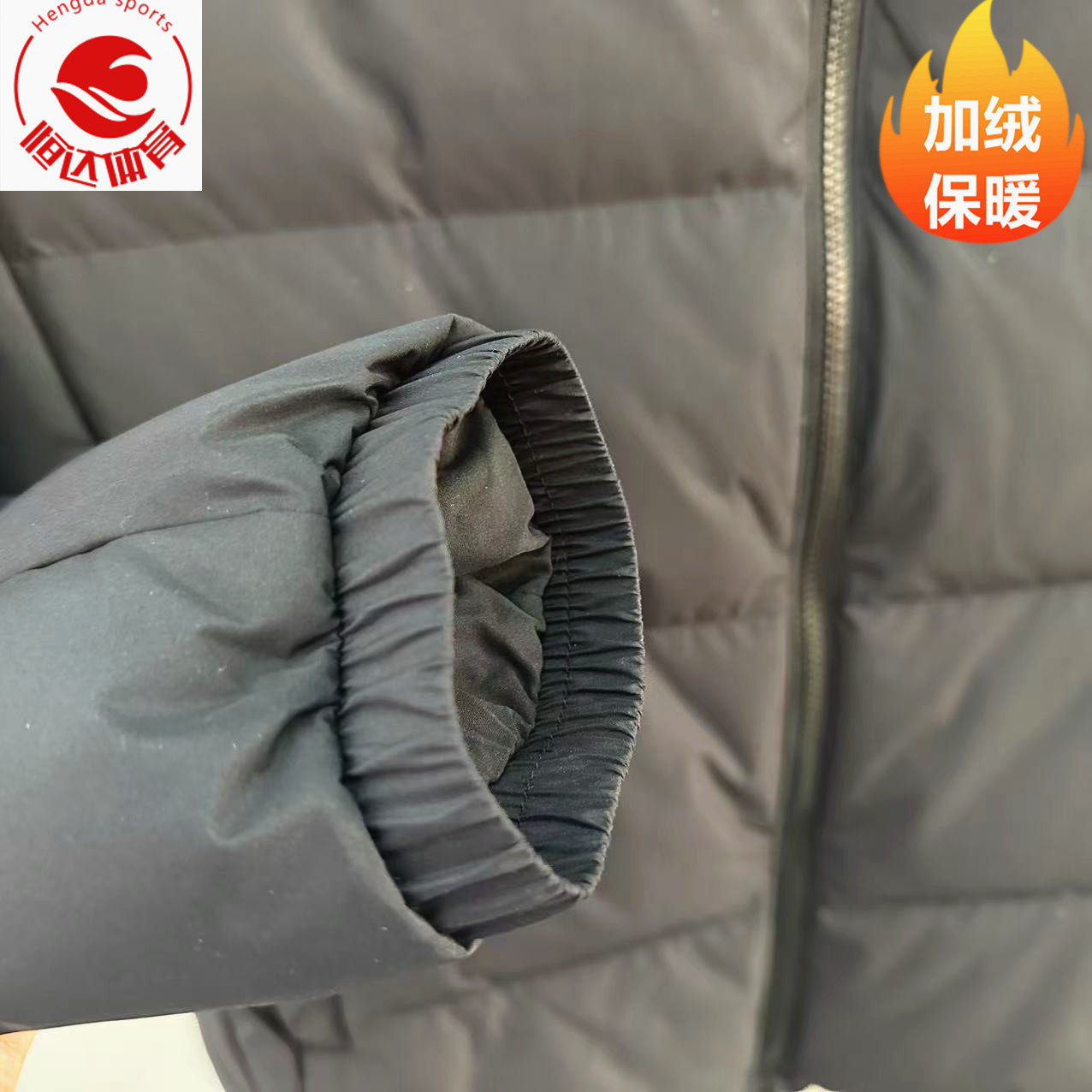 羽绒服男2025冬季新款立领保暖运动休闲黑色外套152547934,淘宝优惠券,粉丝福利购,淘宝优惠卷