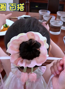 郁金香百搭头饰发饰手工发圈适合发量少儿童可爱花朵飘带大肠女童