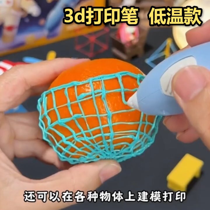 图4