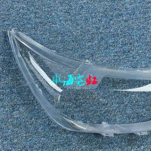适用于北汽新能源EC180大灯罩 17-18款EC200前大灯透明灯壳灯面罩 - 图0