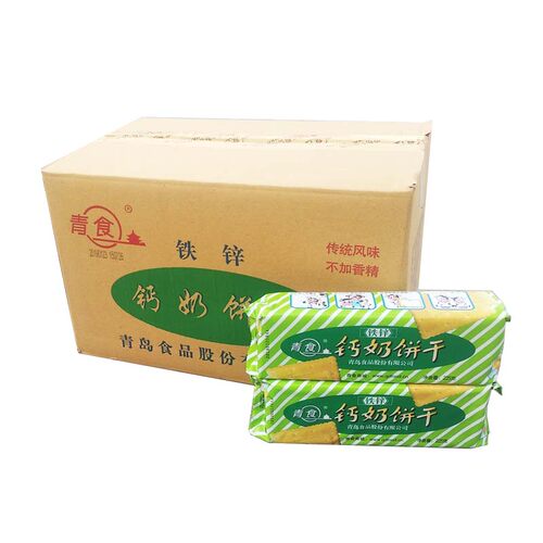 正品青食钙奶饼干青岛特产山东铁锌钙奶饼干225g老式怀旧整箱 - 图3