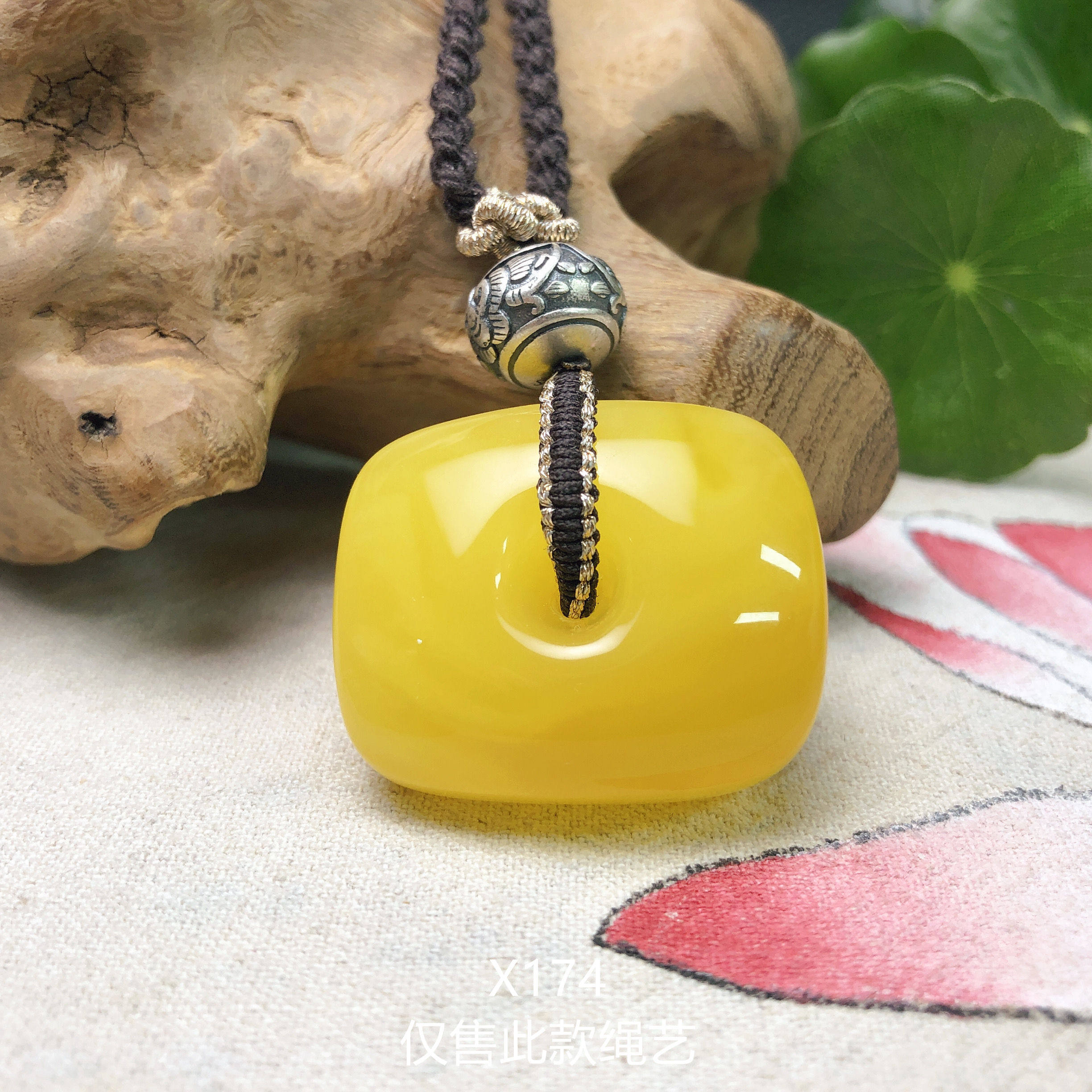 二姐家珠宝定制天然琥珀蜜蜡藏风原创设计手工精编绳艺项链锁骨女,淘宝优惠券,粉丝福利购,淘宝优惠卷