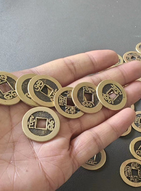 品相完美乾隆通宝黄亮品质