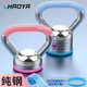 Chaoya fitness equipment stainless steel electroplating