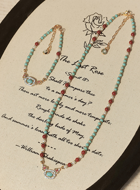 天然绿松石珍珠串珠项链