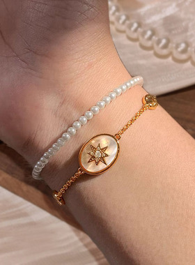 天然白贝母手链女八芒星轻奢小众