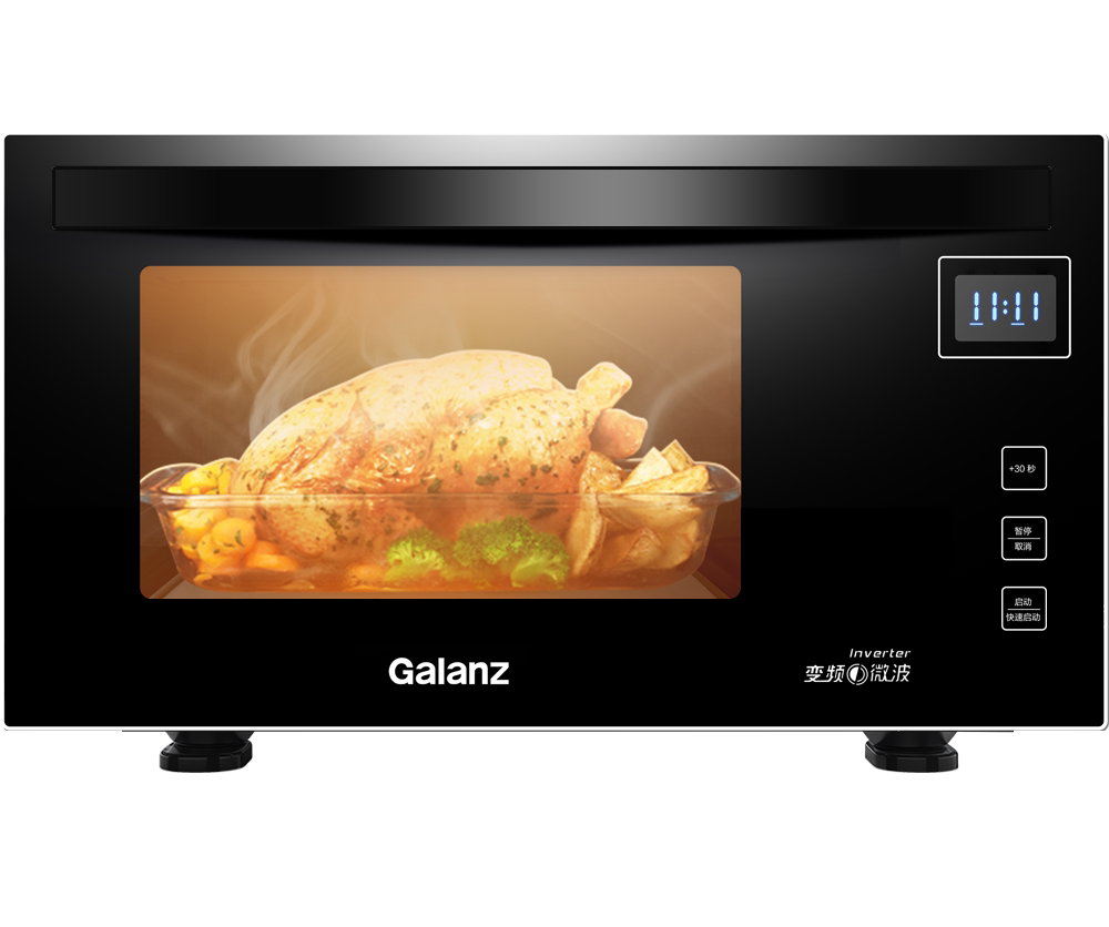 格兰仕智能变频家用微蒸烤箱光波炉 格兰仕厨卫微波炉