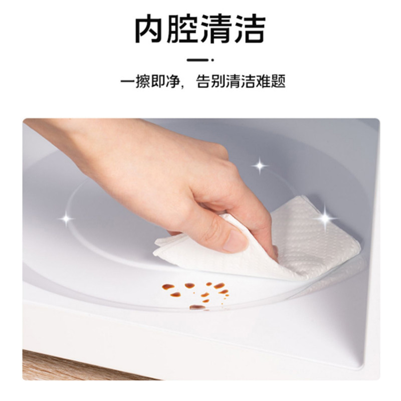 格兰仕家用迷你小型全自动多功能 格兰仕厨卫微波炉