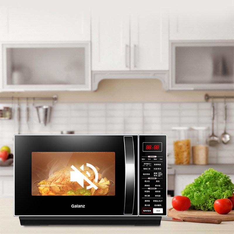 格兰仕家用900w微蒸烤箱变频光波炉 格兰仕厨卫微波炉