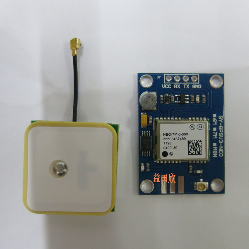 GY-NEO-6M/7M/8M 10M 10代 飞控 带EEPROM MWC APM2.5飞控 带天线 - 图2