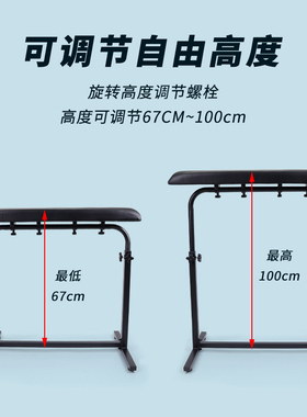 纹身手托架加大加厚稳固耐用