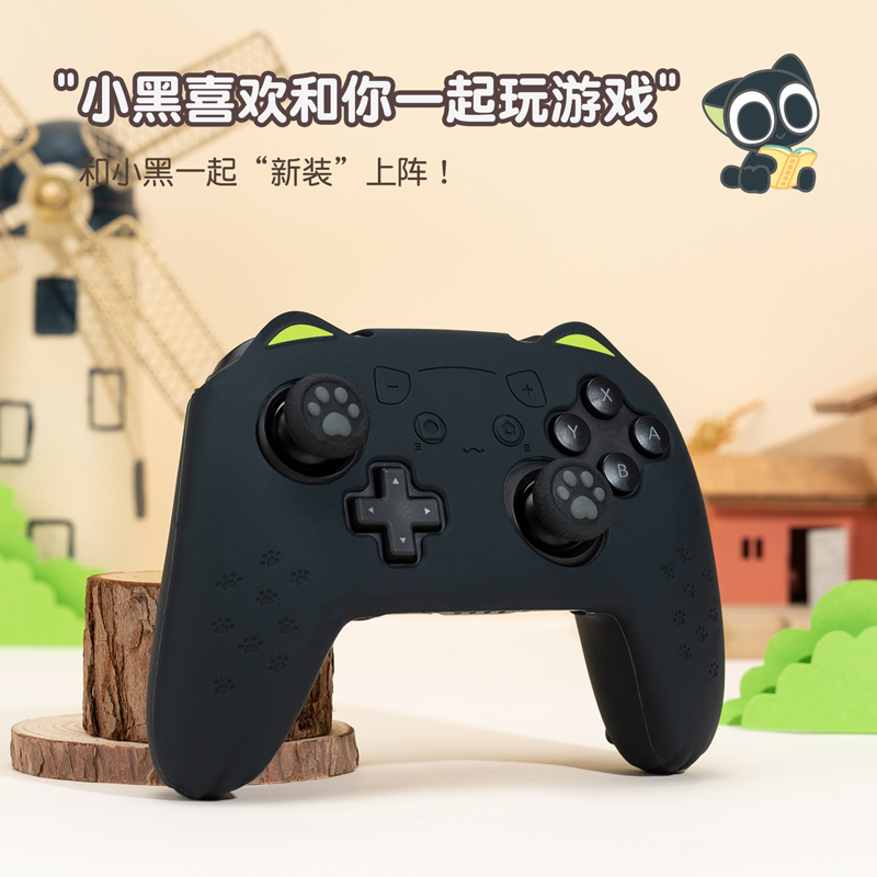 罗小黑旗舰店任天堂NSPro手柄保护套全包switch手柄防汗防摔配件-图1