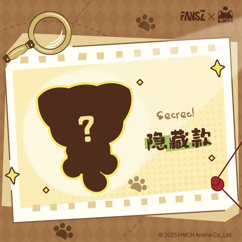 【新品现货】罗小黑战记2妖灵探案簿系列发条可动毛绒官方正版 - 图3