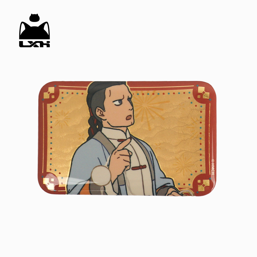 【新品预售】罗小黑战记年年岁岁系列方徽章官方正版动漫周边,淘宝优惠券,粉丝福利购,淘宝优惠卷