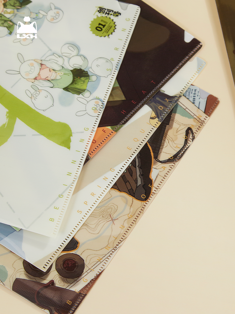 罗小黑 24节气 双层文件夹 官方旗舰店正品周边,淘宝优惠券,粉丝福利购,淘宝优惠卷