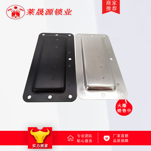 LS504-3带弹簧音箱柜工具箱活动拉手 304不锈钢暗藏折叠拉手提手 - 图0
