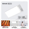 OP bathroom heater exhaust fan and lighting integrated