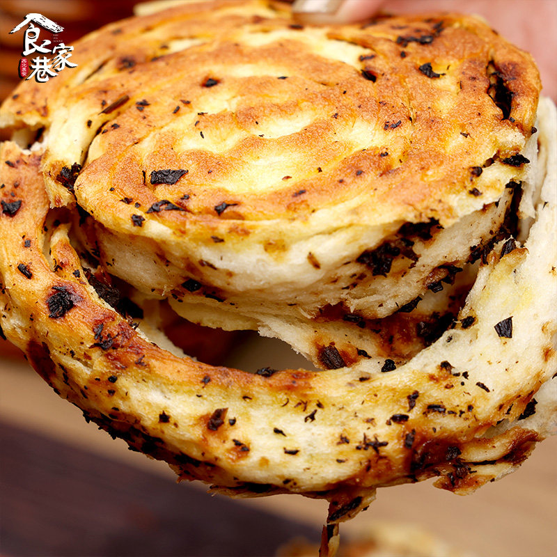 食家巷梅干菜锅盔烧饼甘肃特色美食小吃早餐速食酥饼梅干菜饼子,淘宝优惠券,粉丝福利购,淘宝优惠卷