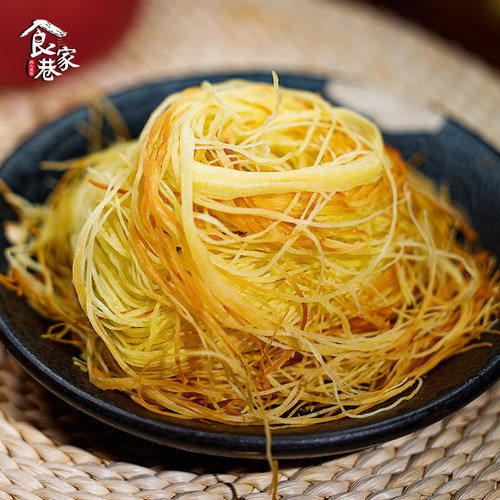 食家巷一窝丝甘肃特产小吃千丝饼传统老式千层椒盐酥饼烙饼金丝饼 - 图0