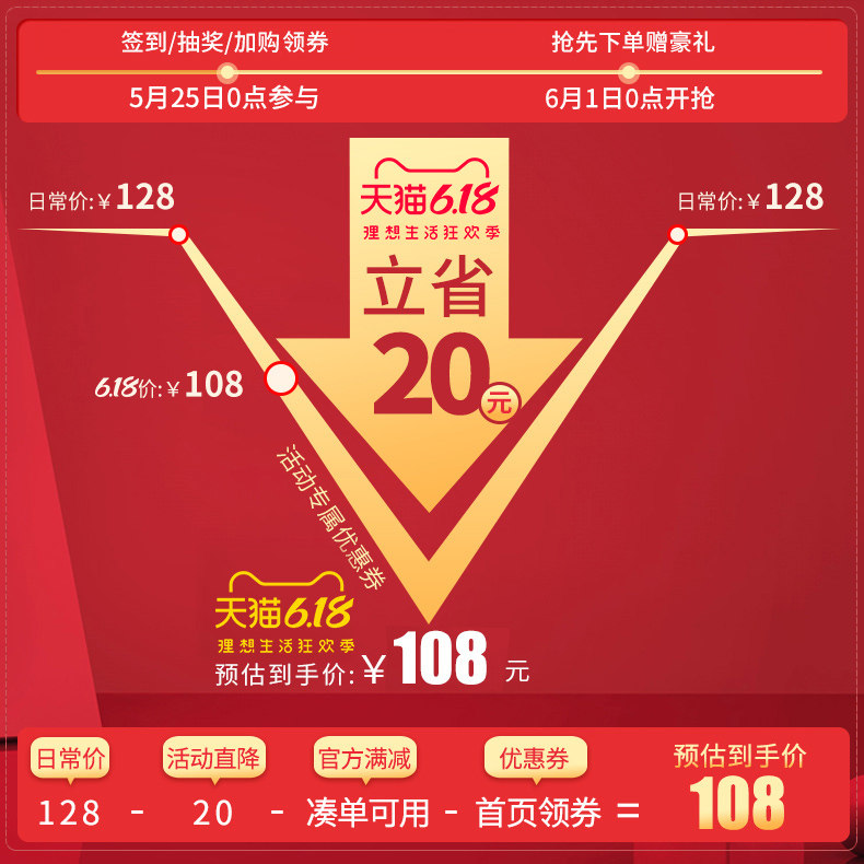 三妆热感滋润按摩霜80g秋冬护手霜 sansho三妆护手霜