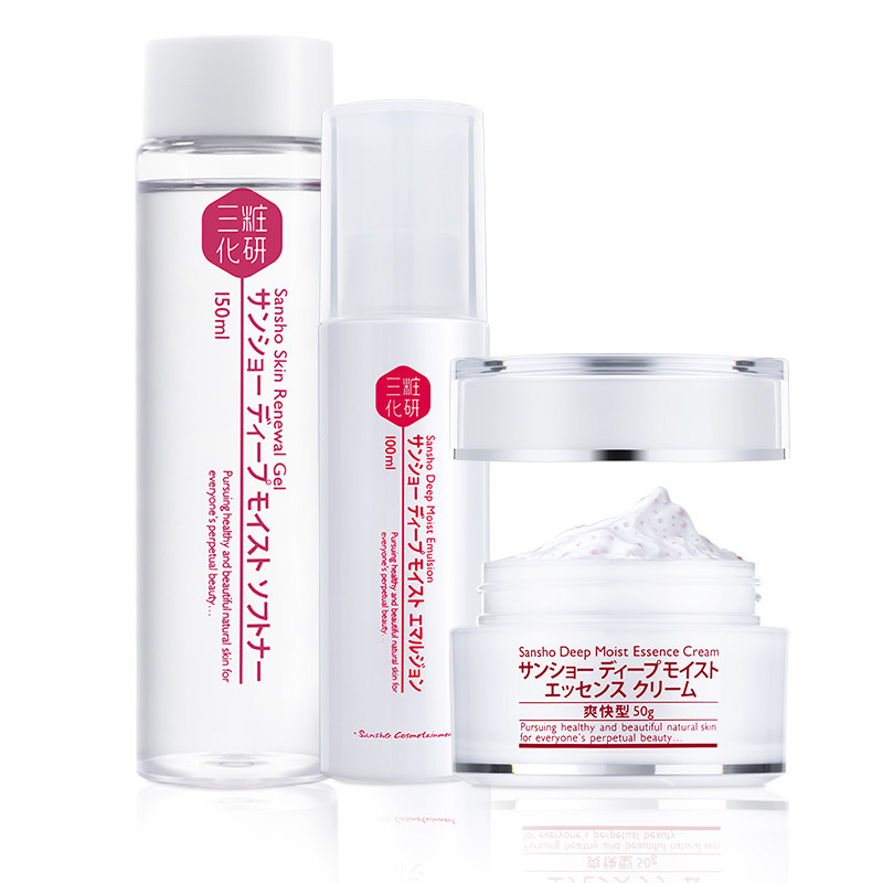  sansho三妆面部护理套装